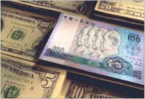 ������ �. - ������-���� - �������� ��������������