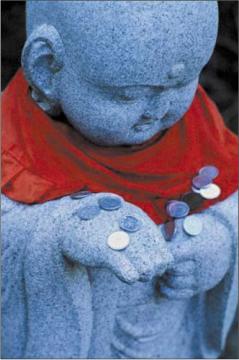 ����� �. - ������� ������� ������ ������