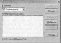 �������� ���������������� �� ��������� V7 - ���������� �.�.