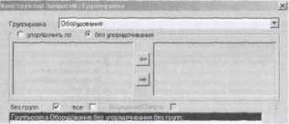 ������ ���������� �������� ���������� ������