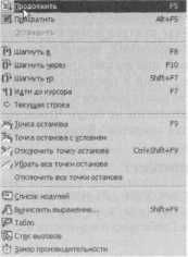 �������� ���������������� �� ��������� V7 - ���������� �.�.