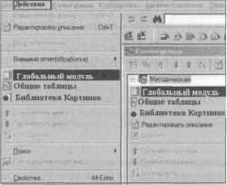 �������� ���������������� �� ��������� V7 - ���������� �.�.