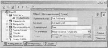 �������� ���������������� �� ��������� V7 - ���������� �.�.