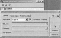 �������� ���������������� �� ��������� V7 - ���������� �.�.