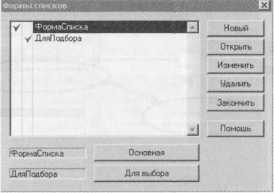 �������� ���������������� �� ��������� V7 - ���������� �.�.