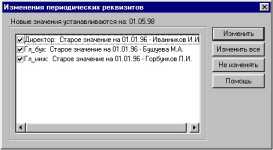 ����� 3 �����������