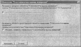 ����� 2 �������� �������� �����������