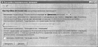 ����� 4 ���������