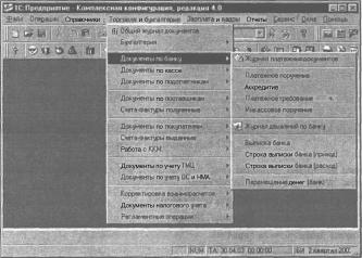 ����� 5 �������