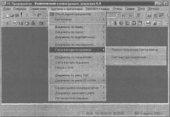 ����� 5 �������