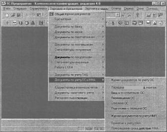 ����� 5 �������