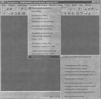 ����� 5 �������