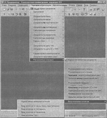 ����� 5 �������