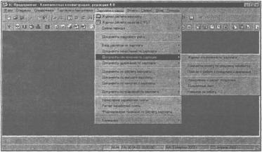 ����� 5 �������