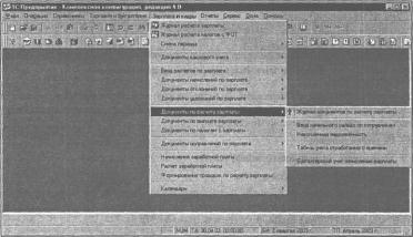 ����� 5 �������