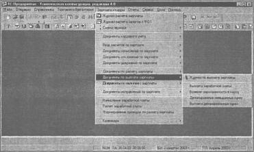 ����� 5 �������