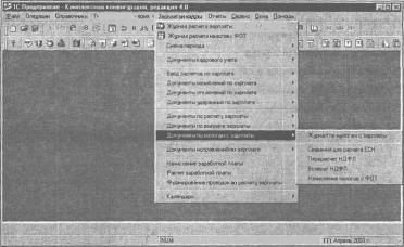 ����� 5 �������