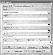 ����� 2 �������� �������� �����������