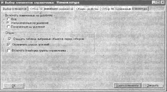 ����� 9 ������