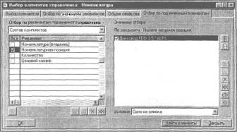 ����� 9 ������