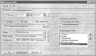 ����� 9 ������