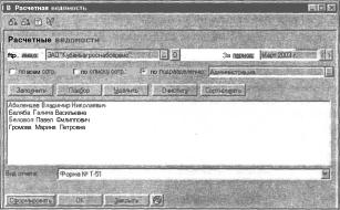 ����� 9 ������