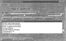 ����� 9 ������