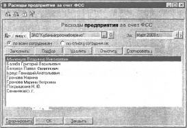 ����� 9 ������