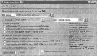 ����� 9 ������