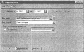 ����� 9 ������