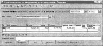 ����� 10 ��������� ����