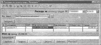 ����� 10 ��������� ����