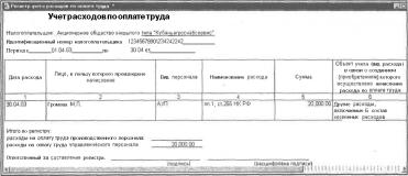 ����� 10 ��������� ����