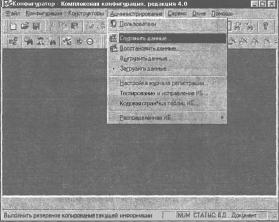 ����� 11 ��������� ����� �������������� ����