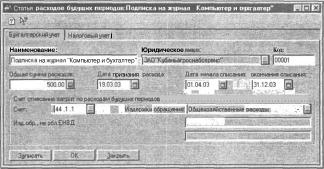 ����� 2 �������� �������� �����������