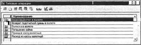 ����� 6 �������