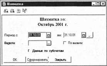 ����� 7 ������