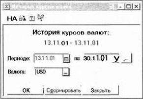 ����� 7 ������