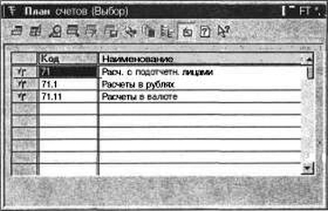 ����� 3 ���������