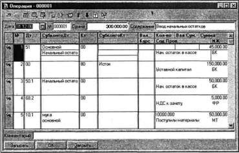 ����� 6 �������