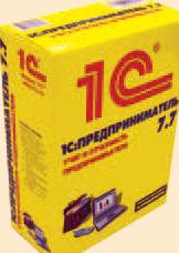 ����������� ���������: �������������� � ������������� - ������� ���������