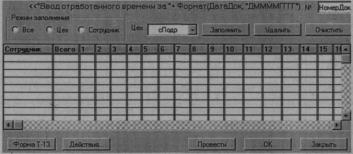 �������� ������� ������� �������� � ������ ����� ���������� �������