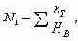 Расчет численности работников производства и зала