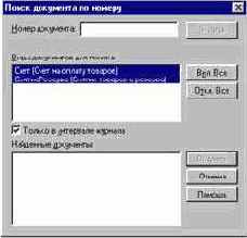 ����� ��������� �� ������