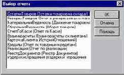 ������������ ������