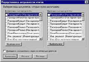 ����� ����� ������������ ������ ���������