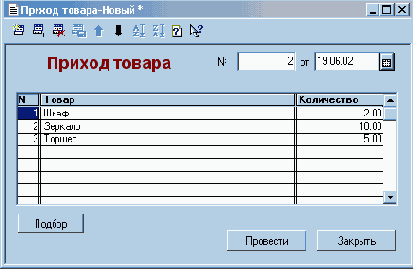 ������ ������