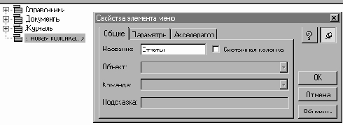 �������������