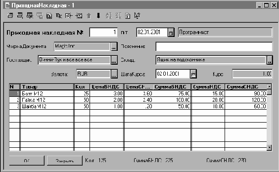 ����������