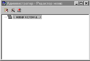 ���������� �������� ����